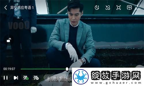 欧美人动人物电影大全在线观看免费版下载-欧美人动人物电影大全在线观看免费版下载