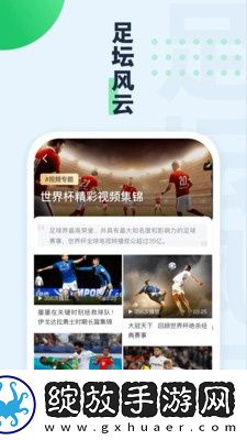 国产国产成兔费看片视频下载-国产国产成兔费看片视频下载