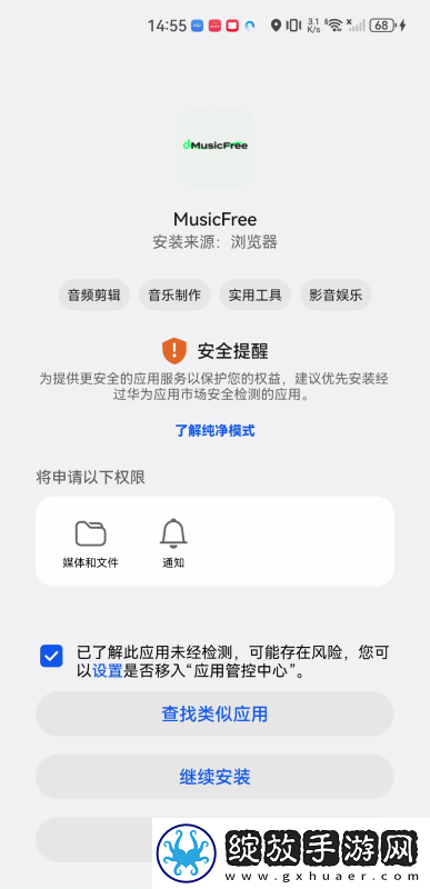 成品网站1688入口下载-成品网站1688入口下载