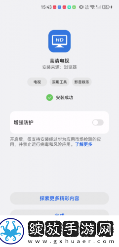 午夜豆瓣达达兔视频下载-午夜豆瓣达达兔视频下载