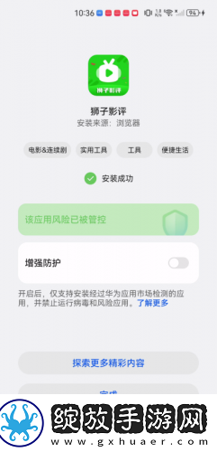 dy2018电影天堂官网下载-dy2018电影天堂官网下载