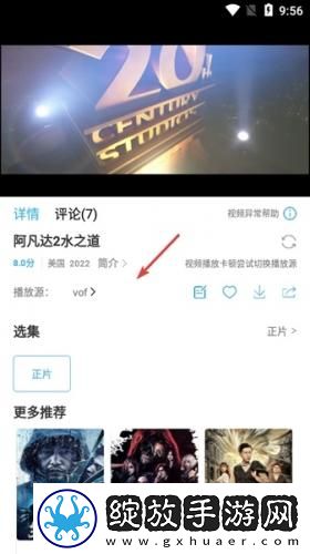 三区二区下载-三区二区下载