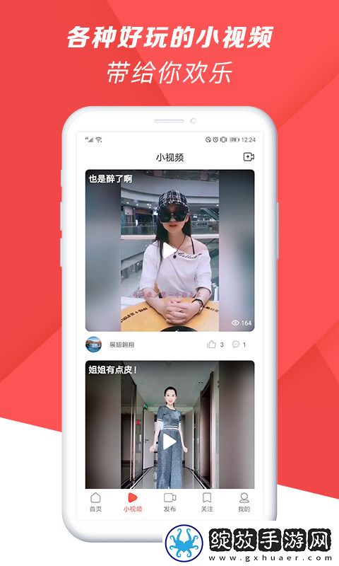 熊猫影院电影网下载-熊猫影院电影网下载