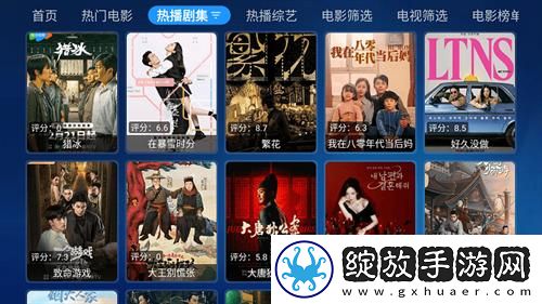 麻传剧m
