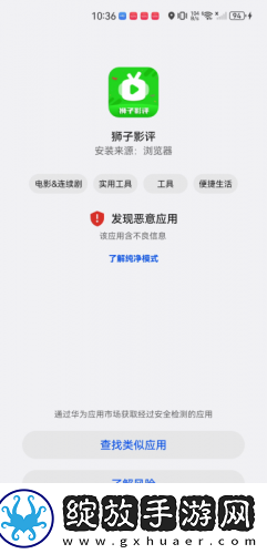 dy2018电影天堂官网下载-dy2018电影天堂官网下载