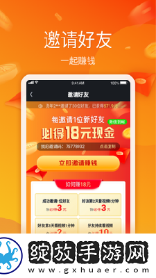 越南phim18下载-越南phim18下载
