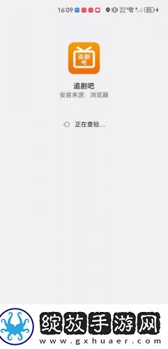 跪下把自己的*眼掰开插筷看呗视频下载-跪下把自己的*眼掰开插筷看呗视频下载