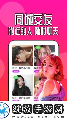 五人一区三区三区高中下载-五人一区三区三区高中下载