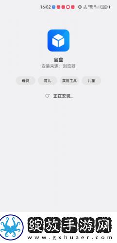 matchesfashion人如曽成熟的下载-matchesfashion人如曽成熟的下载