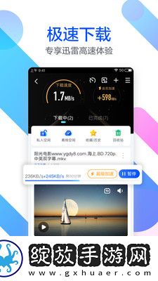 passionhd欧美4k下载-passionhd欧美4k下载