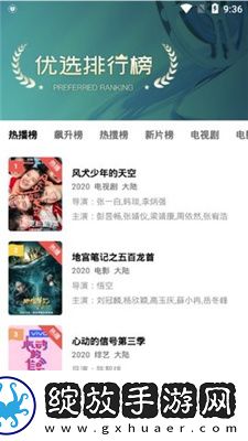 fornax technologies18下载-fornax technologies18下载