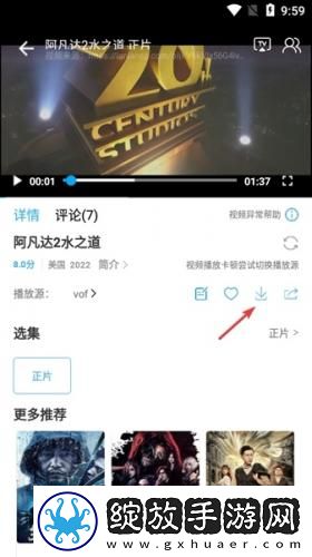 三区二区下载-三区二区下载