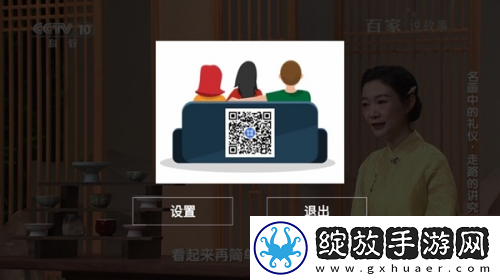 7k7k免费在线电影下载-7k7k免费在线电影下载