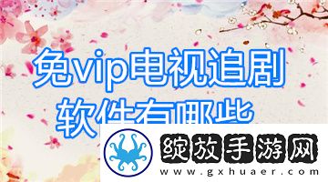 欧洲独立站免费ak14cc下载-欧洲独立站免费ak14cc下载