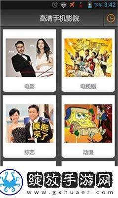 wwwyw1139com有效网址下载-wwwyw1139com有效网址下载