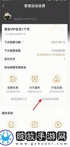 国精1688无人区在线播放下载-国精1688无人区在线播放下载