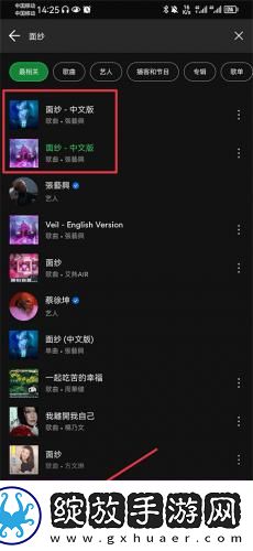 韩国电影免理费观看在线播放下载-韩国电影免理费观看在线播放下载