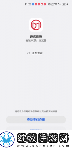 今天碰见一个客人真大20cm下载-今天碰见一个客人真大20cm下载