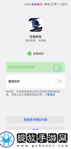 美女男生拔萝卜视频大全在线观下载-美女男生拔萝卜视频大全在线观下载