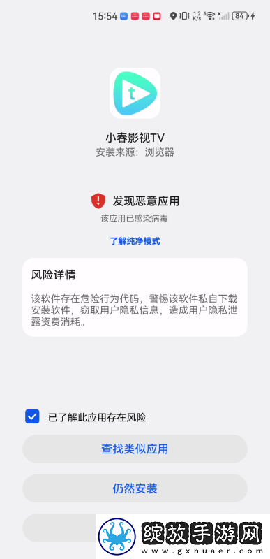 无人区9在线观看免费国外下载-无人区9在线观看免费国外下载