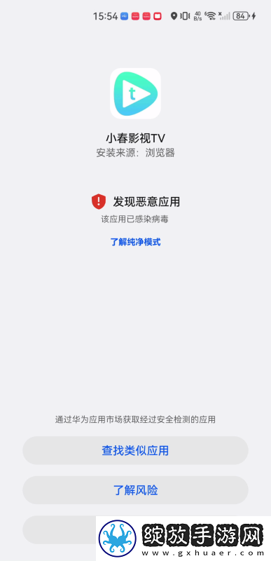 无人区9在线观看免费国外下载-无人区9在线观看免费国外下载