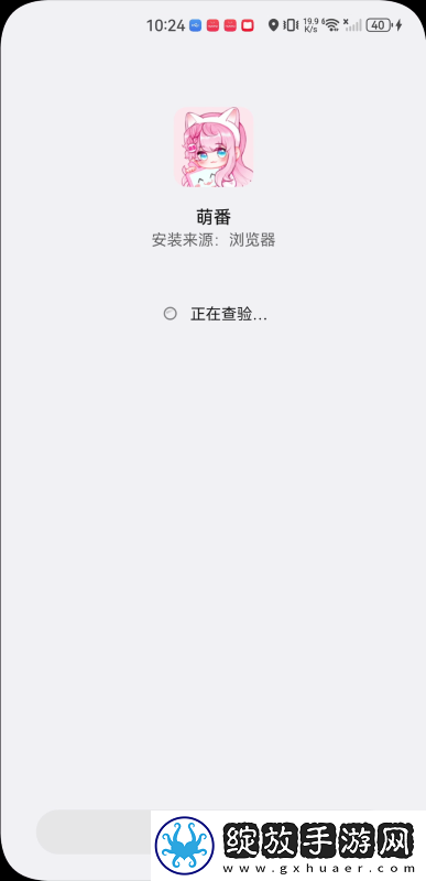 6080新视觉电影免费下载-6080新视觉电影免费下载