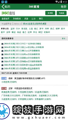 中文子母视频全集播放免费版下载-中文子母视频全集播放免费版下载