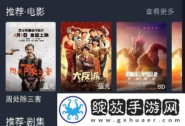 老奶奶bgmbgm人俄罗斯下载-老奶奶bgmbgm人俄罗斯下载