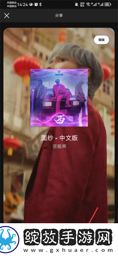 三年片免费大全国语下载-三年片免费大全国语下载