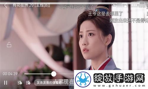 精品m
