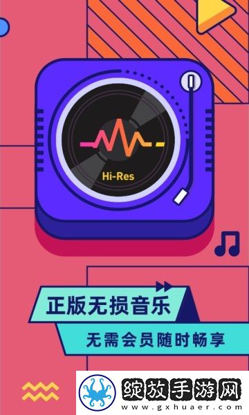 4480影院在线观看下载-4480影院在线观看下载