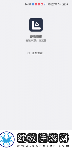 日本亚州欧州高青一区天堂下载-日本亚州欧州高青一区天堂下载