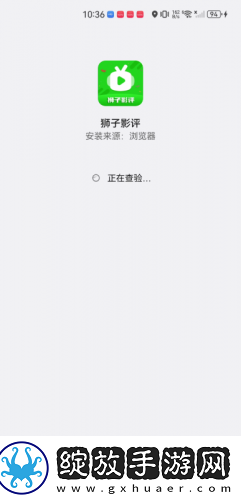dy2018电影天堂官网下载-dy2018电影天堂官网下载