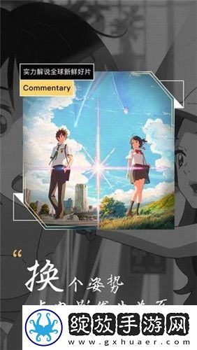 芒果一线二线三线下载-芒果一线二线三线下载