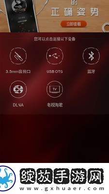 phoenixmarie日ana下载-phoenixmarie日ana下载