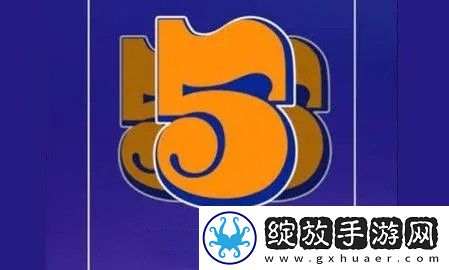 em九九久久逼久久逼em久下载-em九九久久逼久久逼em久下载