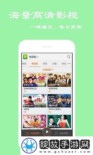 妈妈犹豫了两下还是顺势坐到了我的大腿上下载-妈妈犹豫了两下还是顺势坐到了我的大腿上下载