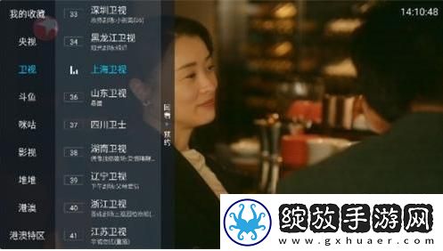 黑白大战中文在线观看中文版免费版中文版下载-黑白大战中文在线观看中文版免费版中文版下载