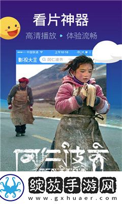 小丫环撕裂疼痛尖叫痛哭惨叫免费下载-小丫环撕裂疼痛尖叫痛哭惨叫免费下载