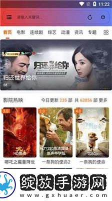 第七十三章深入下面下载-第七十三章深入下面下载