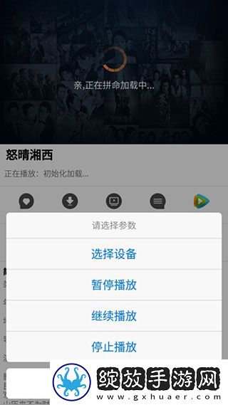 15岁小孩半夜喂姐姐吃萝 卜下载-15岁小孩半夜喂姐姐吃萝 卜下载