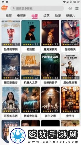 成熟美洲狮解放阵线下载-成熟美洲狮解放阵线下载