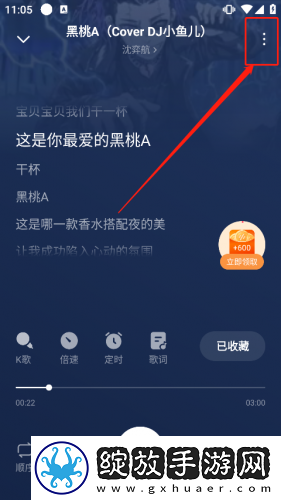 一个人偷看的b站在线看免费版234下载-一个人偷看的b站在线看免费版234下载