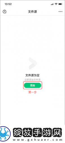麻花豆传谋m