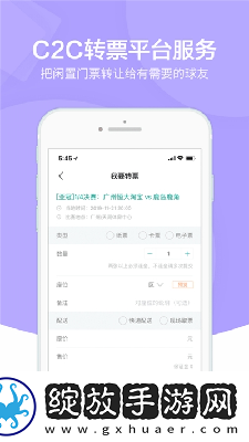 秋霰免费电影随意看下载-秋霰免费电影随意看下载
