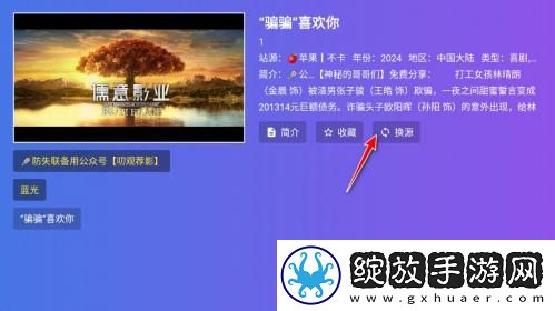 欧美独立高清99下载-欧美独立高清99下载