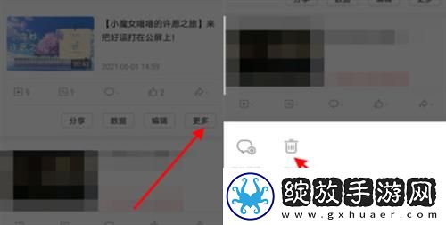 天堂动漫网官网入口下载-天堂动漫网官网入口下载