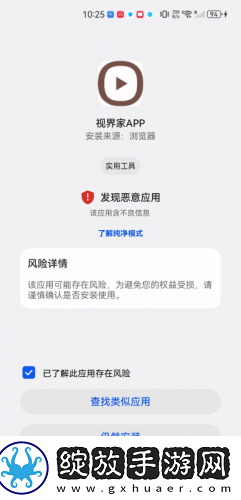 成品人和精品人的区别无人一区下载-成品人和精品人的区别无人一区下载