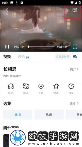 91产品无人区下载-91产品无人区下载