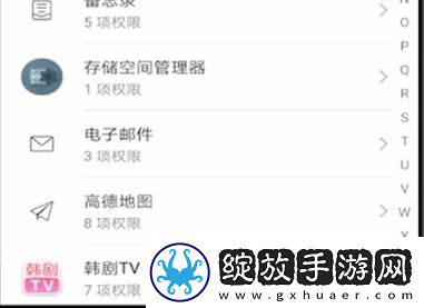 真人裸体不遮乳不带马赛克图片下载-真人裸体不遮乳不带马赛克图片下载